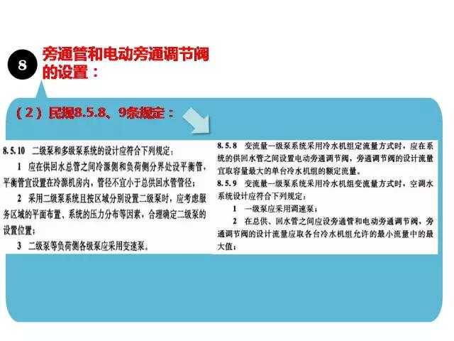 640.webp (35)