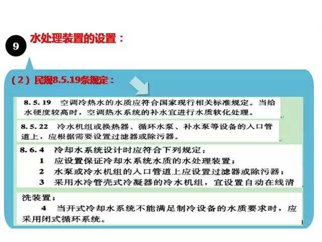 640.webp (37)