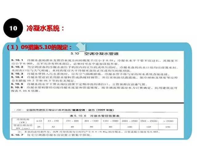 640.webp (38)