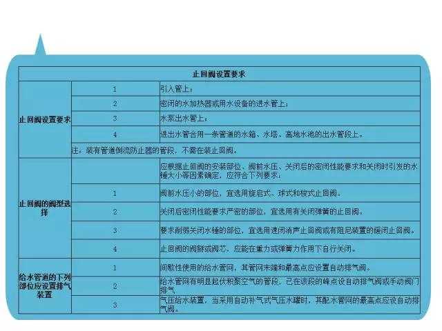 640.webp (40)