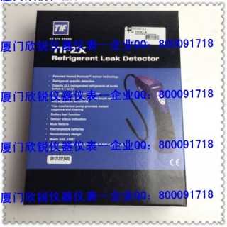 TIF ZX-A 电子冷媒检漏仪美国TIF ZX-A检漏仪,厦门市园山南路800号联发电子广场A幢1015室