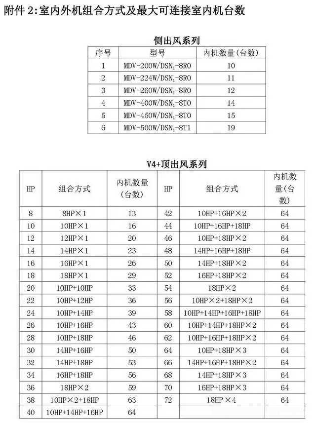 640.webp (2)