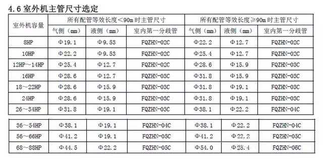 640.webp (9)