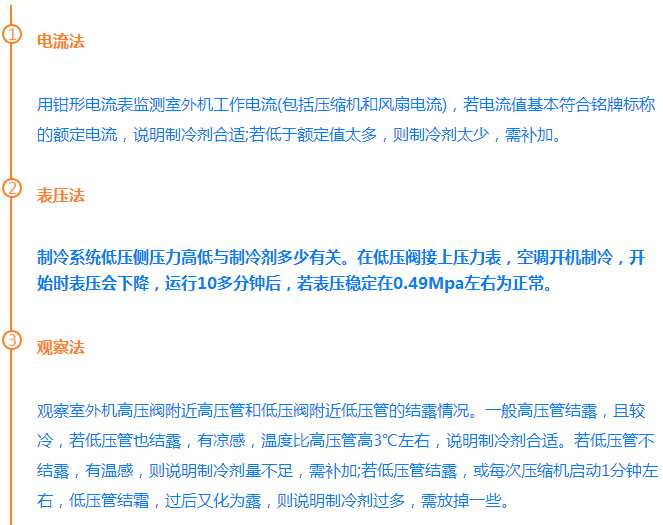 QQ图片20160119154009