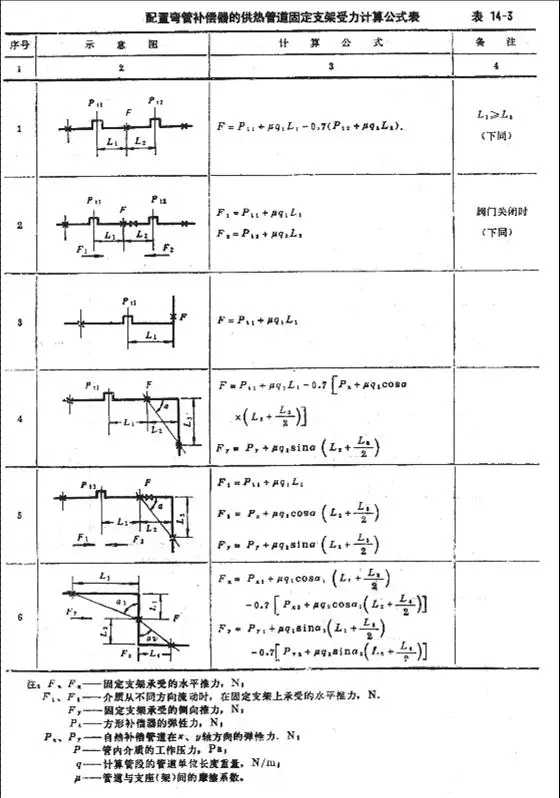640.webp (2)