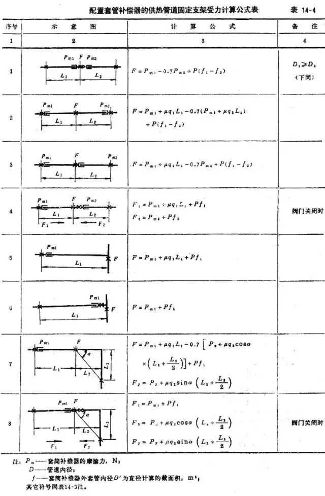 640.webp (3)