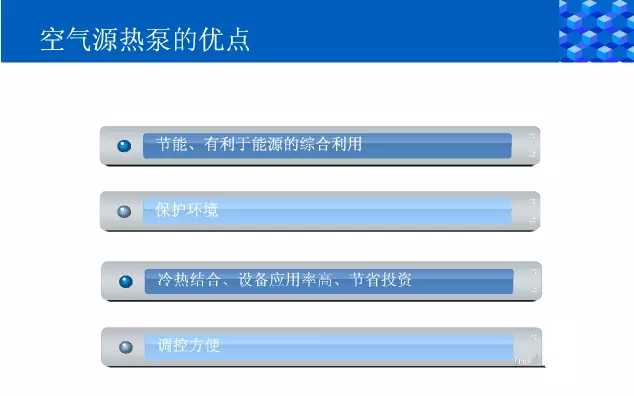 640.webp (5)