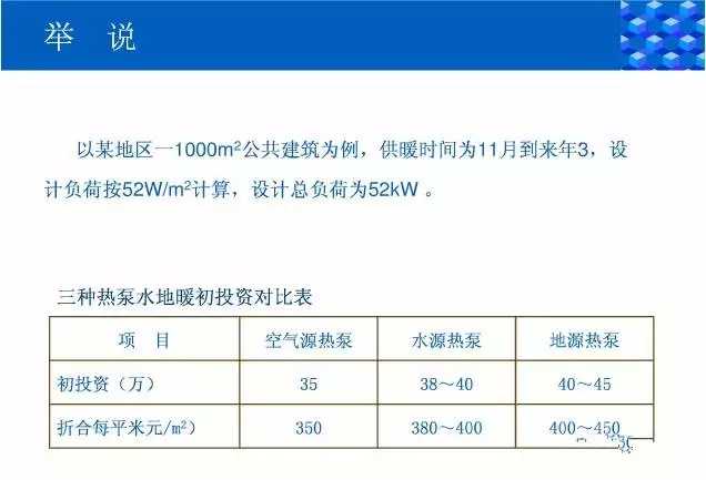 640.webp (32)