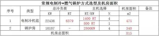 640.webp (2)
