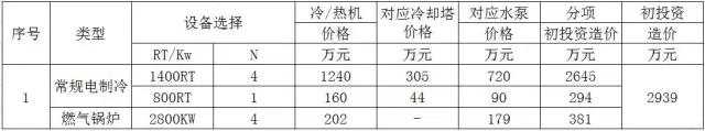 640.webp (5)