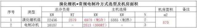 640.webp (7)