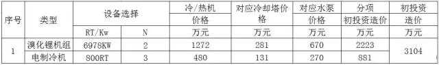 640.webp (9)
