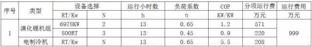 640.webp (10)