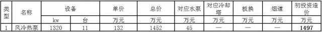640.webp (11)