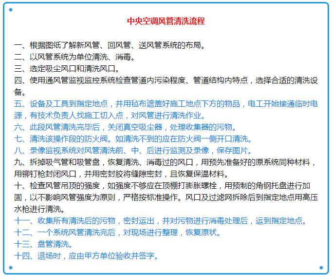 QQ图片20160226111849