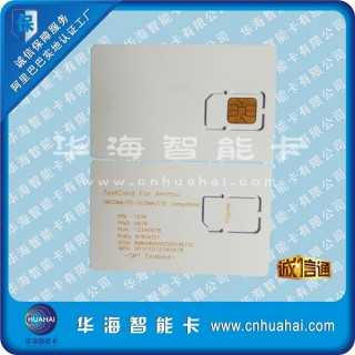 LTE测试卡 4G测试白卡  工业工厂通信测试卡,深圳市宝安区石岩镇园岭大道巧通园岭工业园B栋5楼