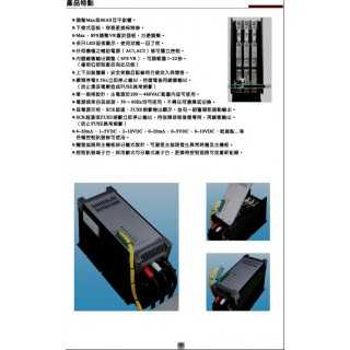 供应SCR电力调整器W5TP4V030-24J,上海博贸电子科技有限公司
