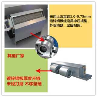 风机盘管厂家低价直销各种优质FP风机盘管使用寿命长,山东省德州市经济技术开发区晶华大道中大贝莱特工业园