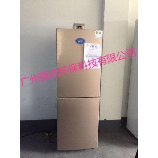 深圳防爆冰箱 化学品防爆冰箱 实验室防爆冰箱,广州市白云区广从四路62号101