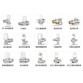 卡莱菲4001型338型220型401型421型自动温控阀,金华市卡莱菲阀门有限公司