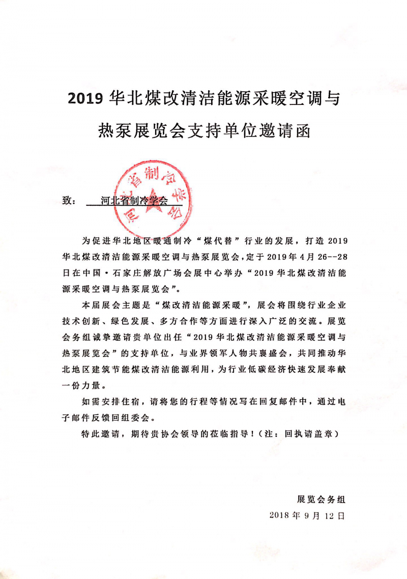 图片1111111