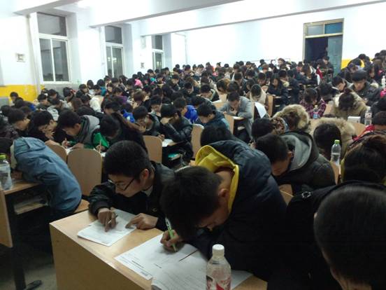 吉大招聘_吉林大学2018年招聘人才派遣